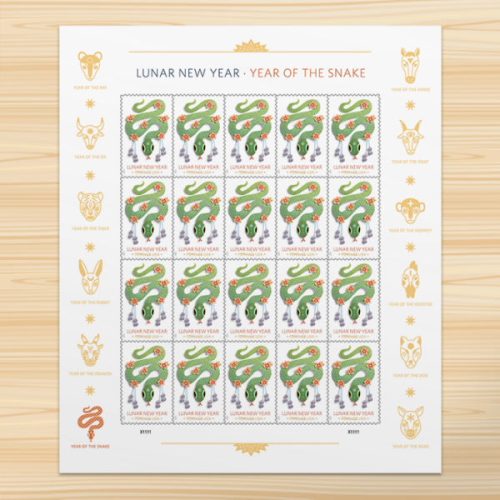485904-Z0 2025 Lunar New Year • Year of the Snake Forever First Class Postage Stamps